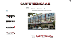 Desktop Screenshot of cartotecnica.gr