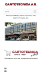 Mobile Screenshot of cartotecnica.gr